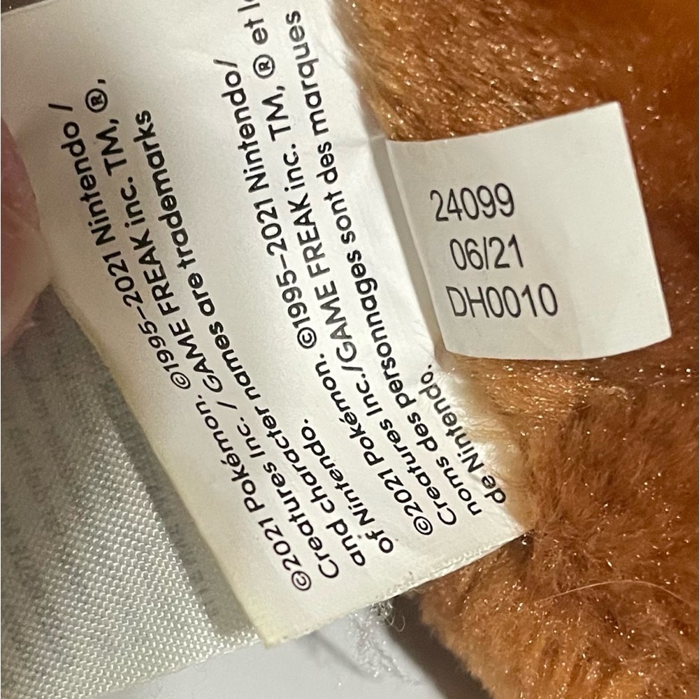 Pokémon Eevee Build A Bear Toy Plush BAB 2021 11-12in Stuff Animal - Picture 8 of 9